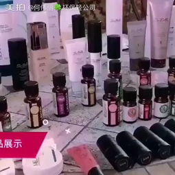 從客廳到廚房，從老人到孩子 何偉麗與她的環(huán)保輕生活美拍超市