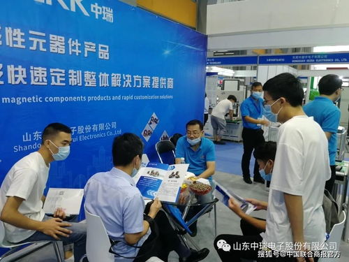 2020亞太國(guó)際電源產(chǎn)品及技術(shù)展圓滿收官，中瑞電子“大規(guī)模定制”模式受青睞