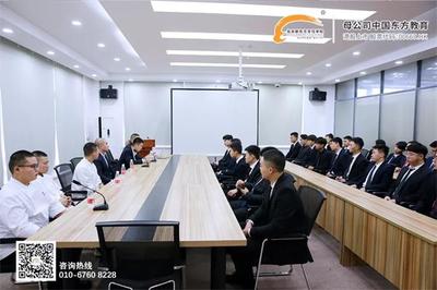 北京新東方，以誠取信鑄A級口碑——解讀首都民辦職業技能培訓標桿企業的進階之路